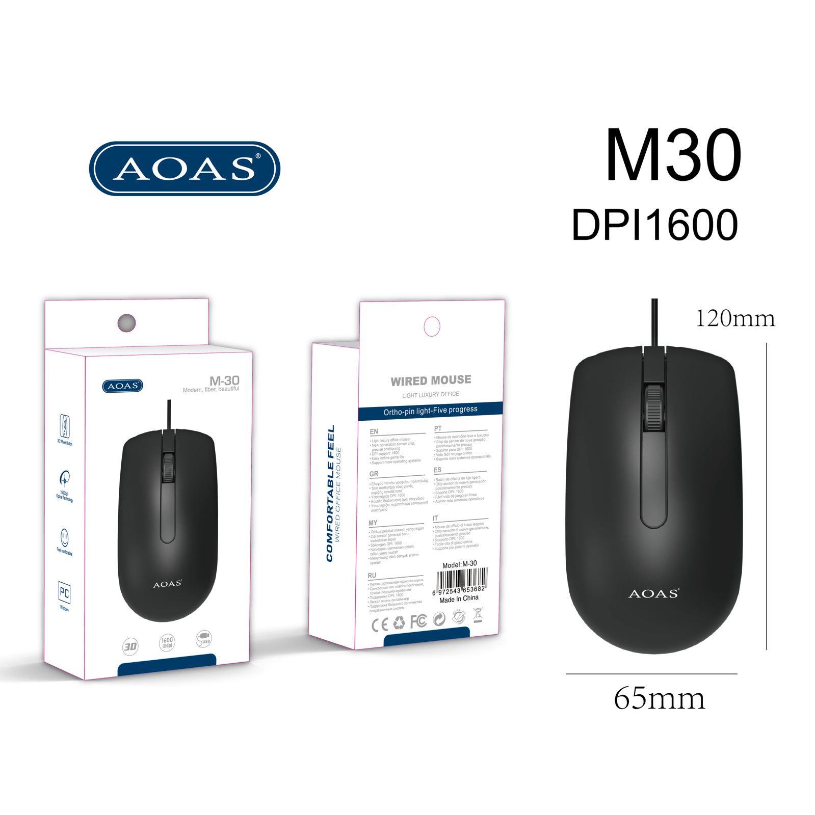 MOUSE M30 DEPI 1600