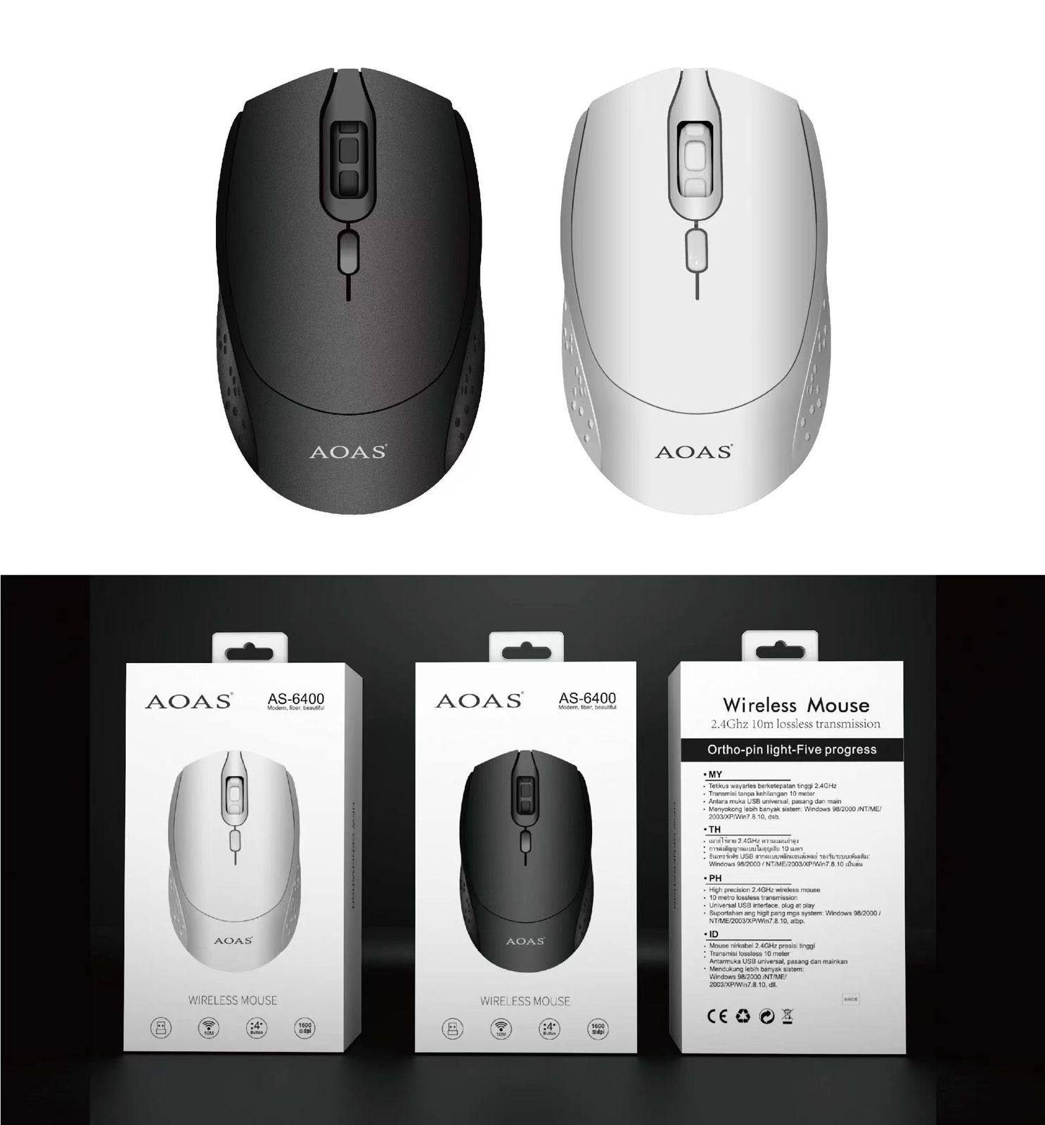 MOUSE AS-6400 INALAMBRICO